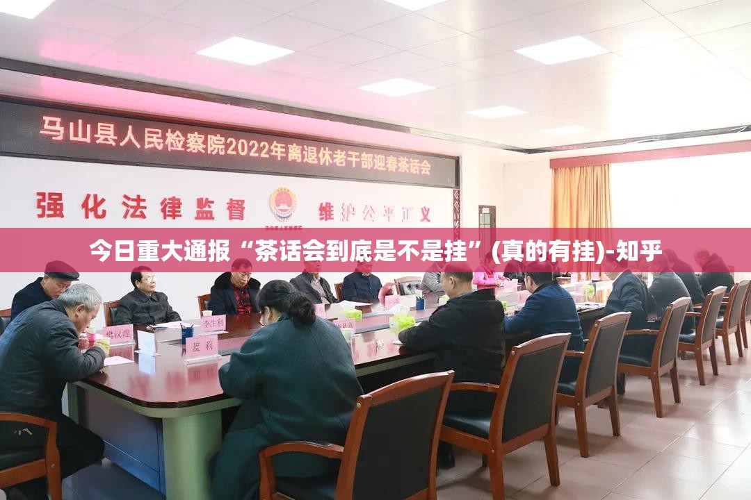 重磅.来袭人人乐25其实能开挂吗@太坑了真的有挂