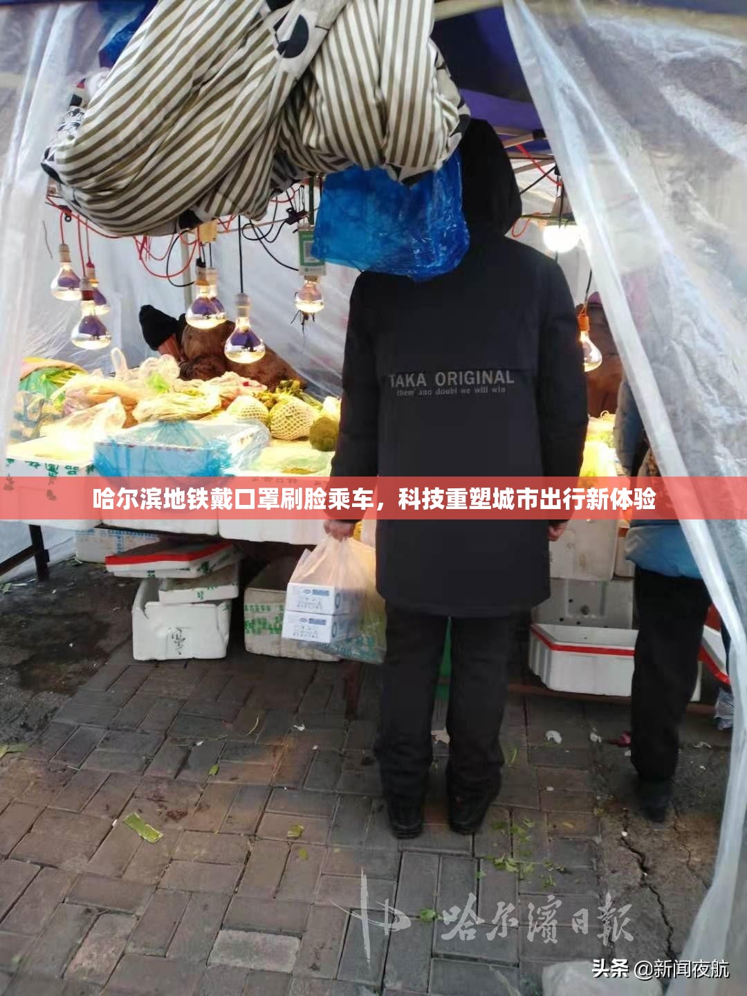 推荐一款微乐云南麻将有没有透视挂分享真的有挂给你