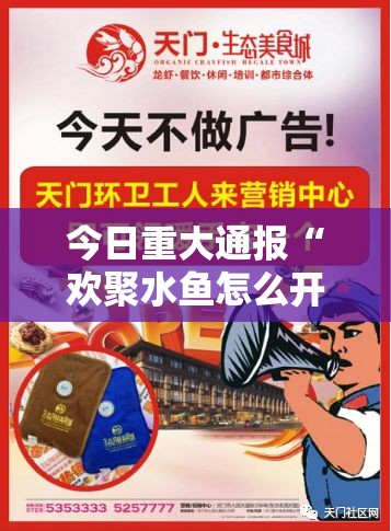 重磅.来袭欢乐龙城棋牌开挂下载安装(原来确实是有挂) 重磅.来袭欢乐龙城棋牌开挂下载安装(原来确实是有挂)