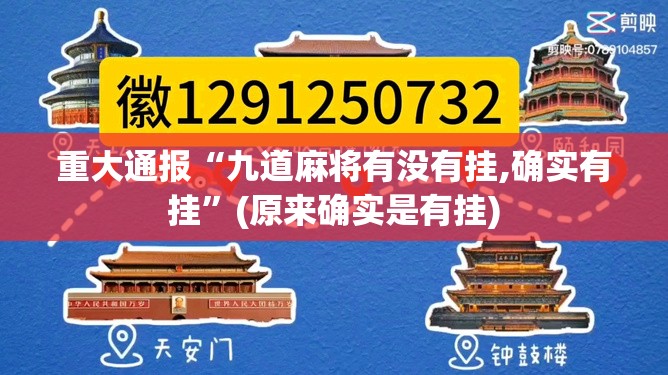 分享实测大懒人娱乐斗十四是不是可以开挂√其实是有挂