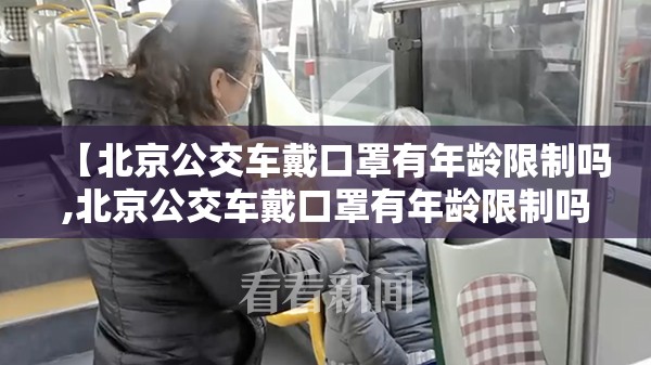 推荐一款百乐盟真的可以开挂真的有挂原来真可以开挂