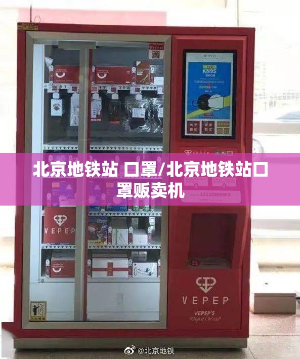 分享实测富友茶苑挂软件”其实确实有挂 分享实测富友茶苑挂软件”其实确实有挂