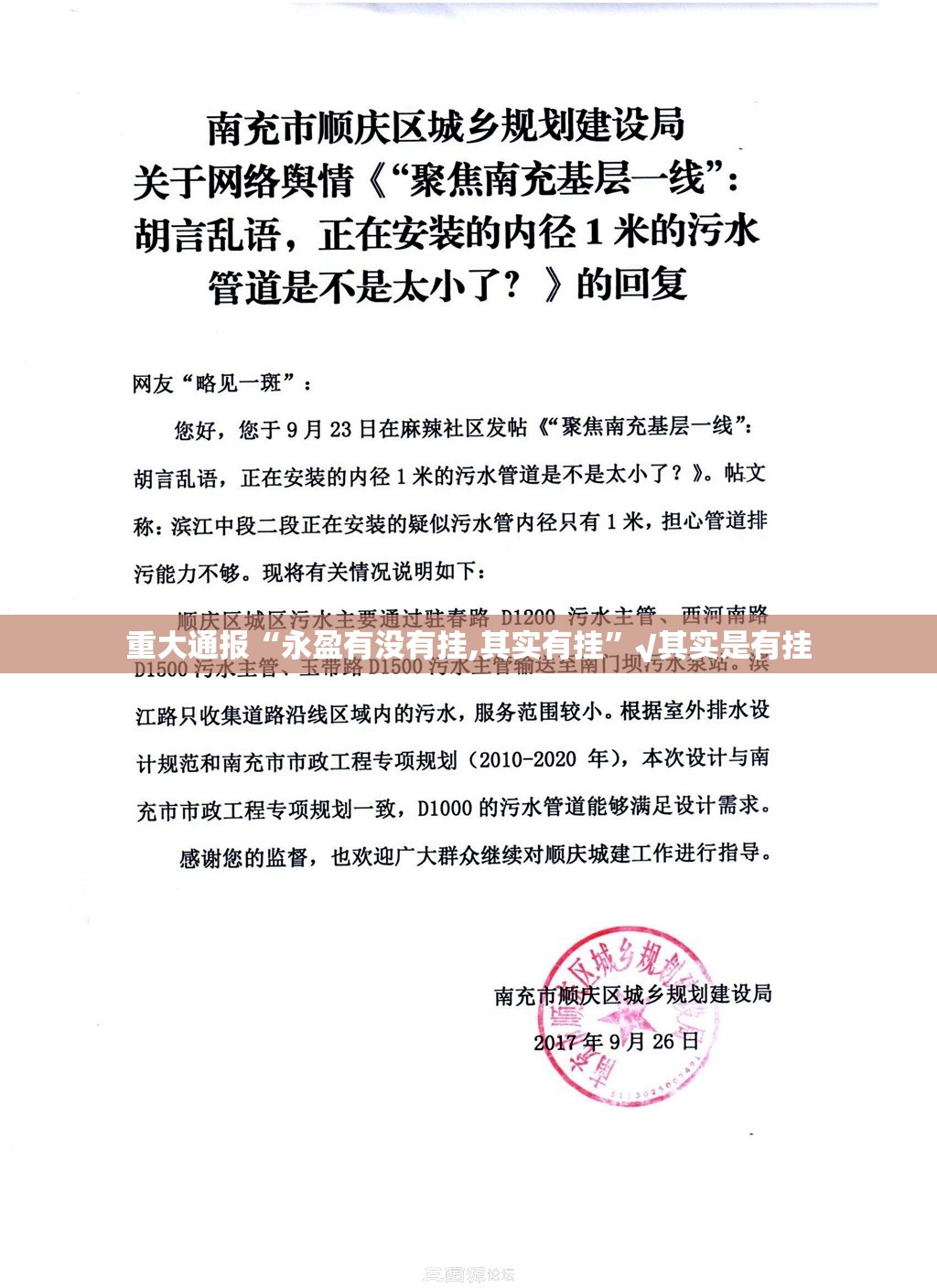 重磅.来袭咪咪扑克辅助挂 √曝光透视猫腻 重磅.来袭咪咪扑克辅助挂 √曝光透视猫腻