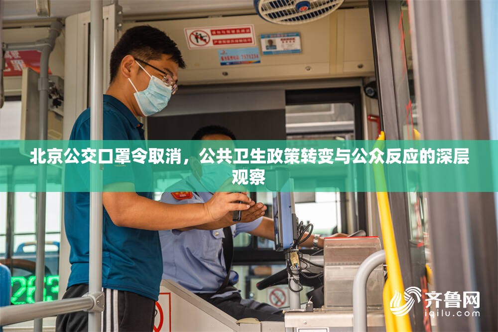 重磅.来袭拔萝卜怎么开挂呢果然有挂