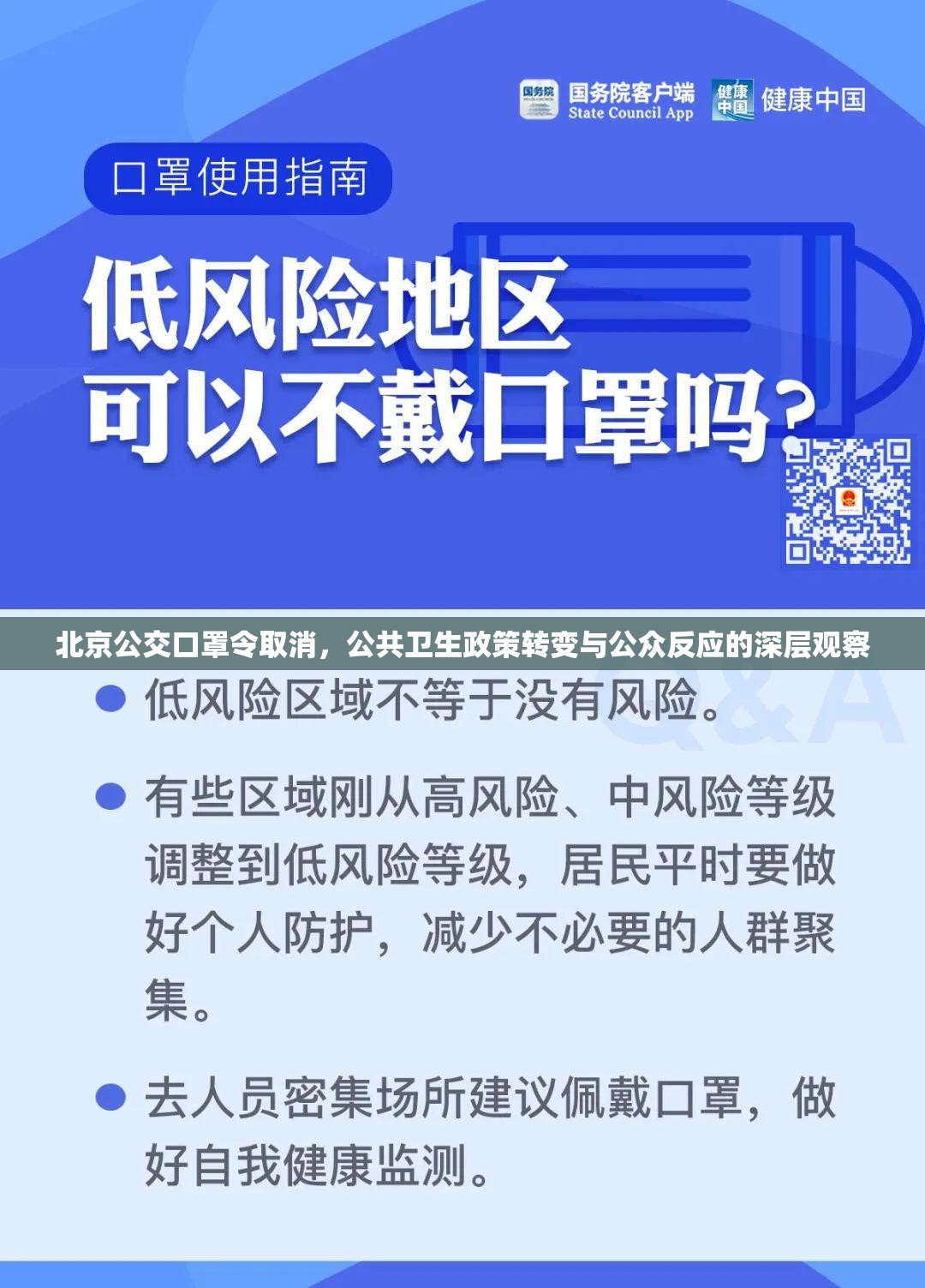 重大通报越乡游斗牛怎么开挂一专业师傅带你赢开挂神器 重大通报越乡游斗牛怎么开挂一专业师傅带你赢开挂神器