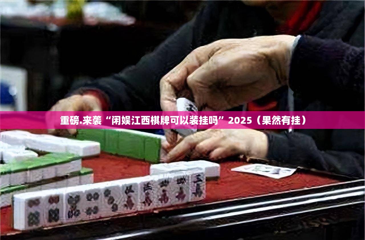 重磅.来袭晟和互动确实有挂吗!(真的有挂)-知乎