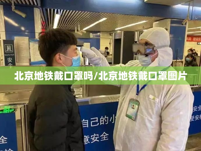 今日重大通报中至赣牌圈包王到底有没有透视挂分享真的有挂给你 今日重大通报中至赣牌圈包王到底有没有透视挂分享真的有挂给你