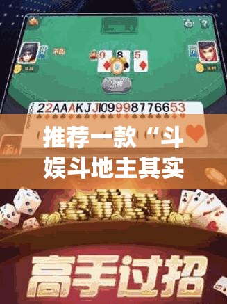 分享实测河洛杠次真的确实有挂其实真的确实有挂