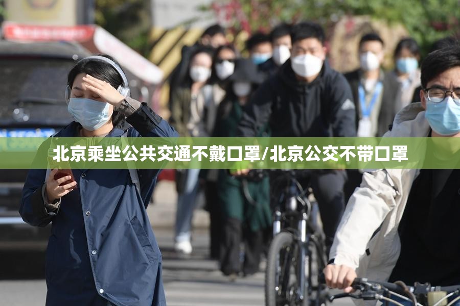 重大通报闲来互娱究竟是不是有挂实测确实有挂