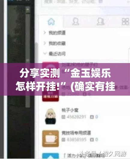 【浙江省疫情防控指挥部电话是多少,浙江省疫情防控指挥部电话是多少号】