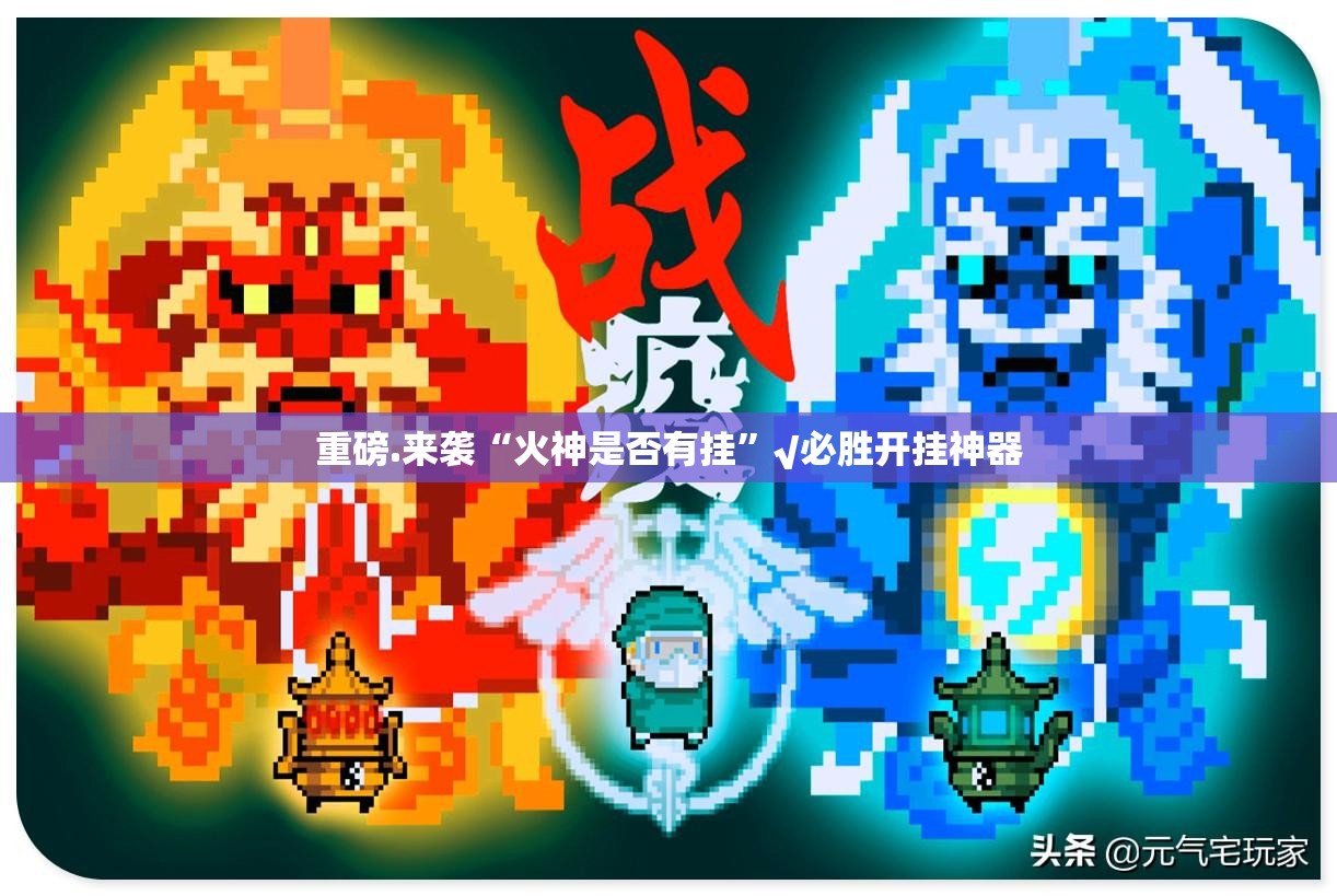 分享实测河洛杠次真的确实有挂其实真的确实有挂