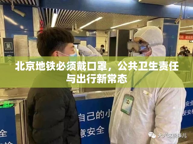 分享实测wepoker老是输真的有挂!开挂神器