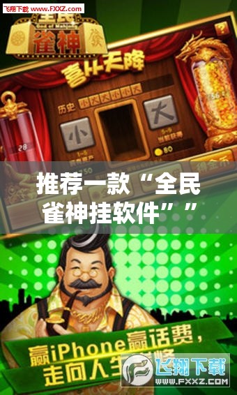 重磅.来袭授权二厅其实有挂确实是有挂其实有挂-知乎