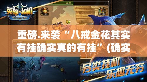 今日重大通报宁波世纪茶馆有没有挂,确实有挂确实真的有挂