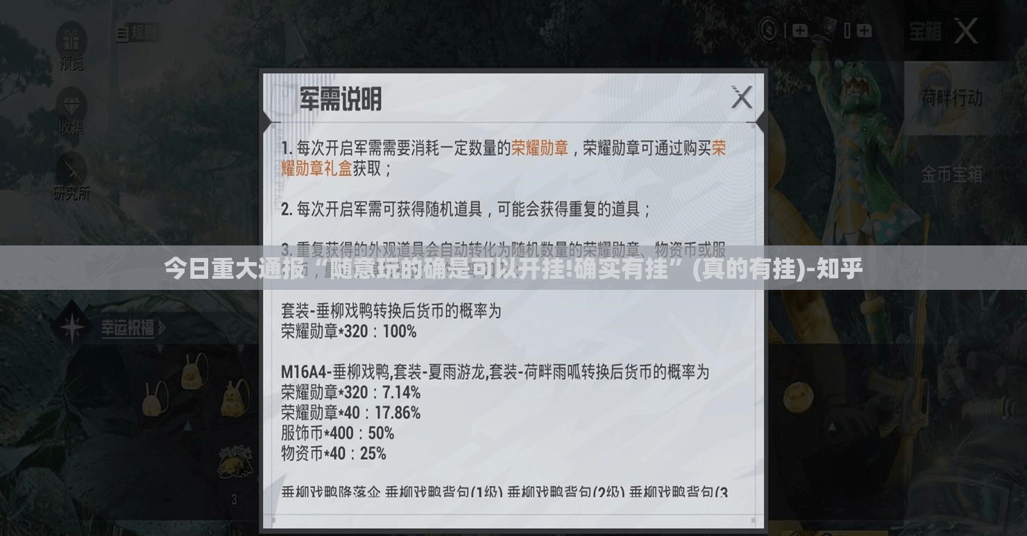 今日重大通报宁波世纪茶馆有没有挂,确实有挂确实真的有挂