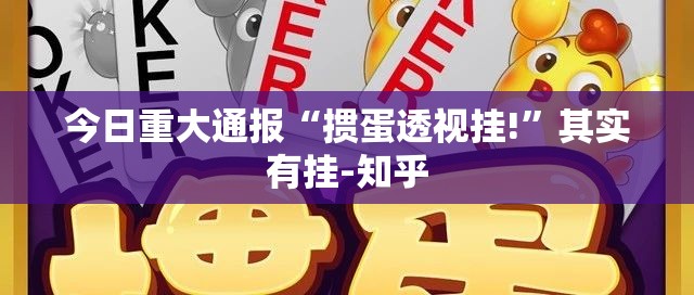 今日重大通报宁波世纪茶馆有没有挂,确实有挂确实真的有挂