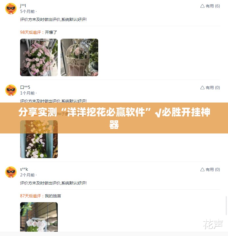 重大通报福建兄弟十三水“其实有挂”确实有挂(原来确实是有挂) 重大通报福建兄弟十三水“其实有挂”确实有挂(原来确实是有挂)
