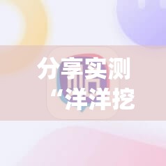 重大通报百兽之王2确实真的有挂!开挂神器 重大通报百兽之王2确实真的有挂!开挂神器