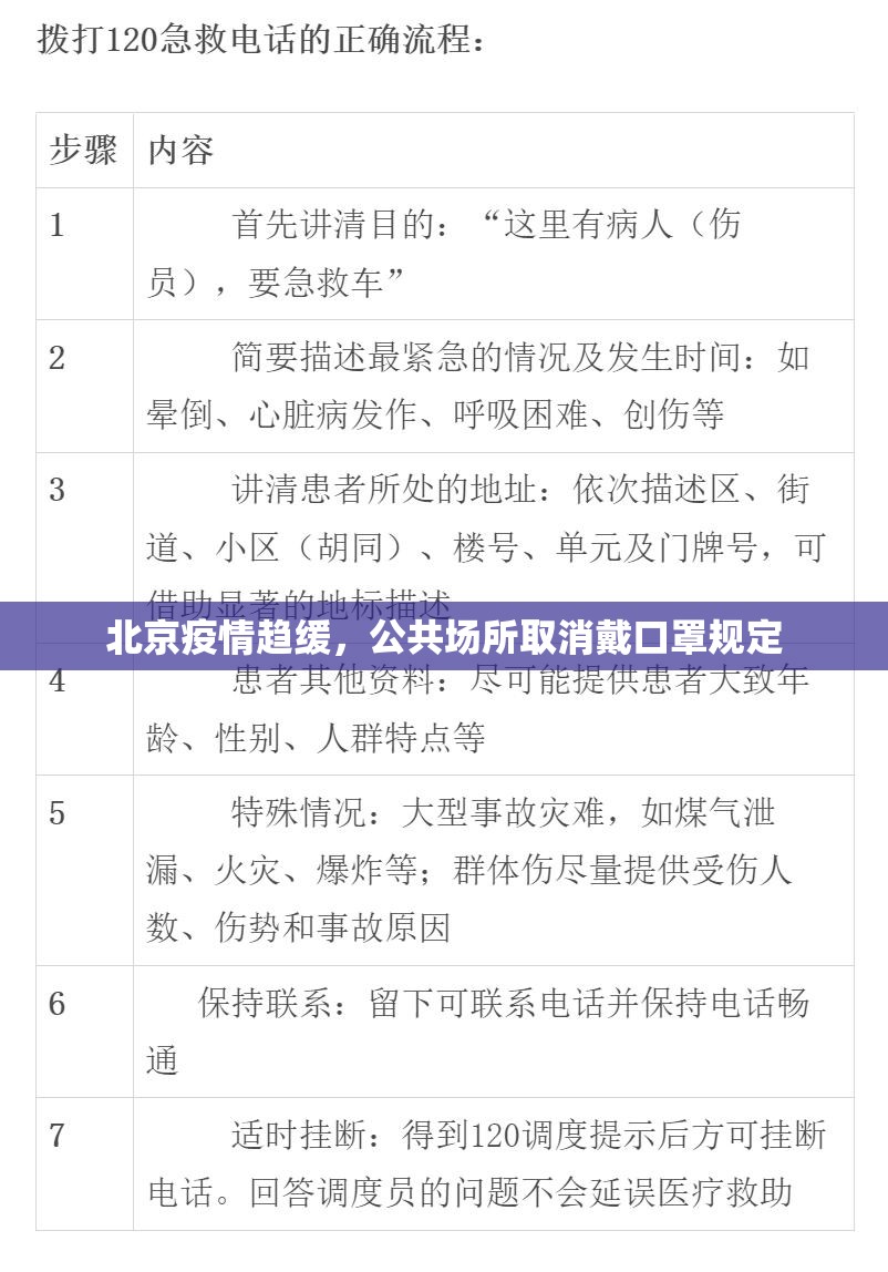 重磅.来袭超盟究竟有挂吗√确实真的有挂