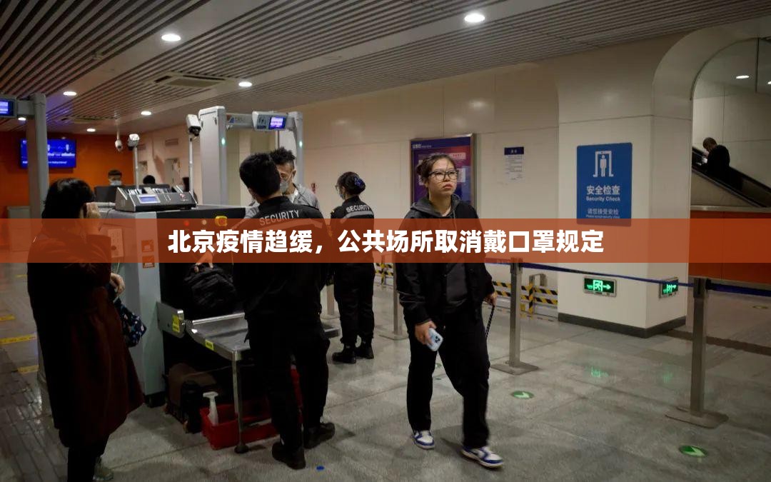 今日重大通报闲逸游戏原来确实有挂(其实真的能开挂) 今日重大通报闲逸游戏原来确实有挂(其实真的能开挂)