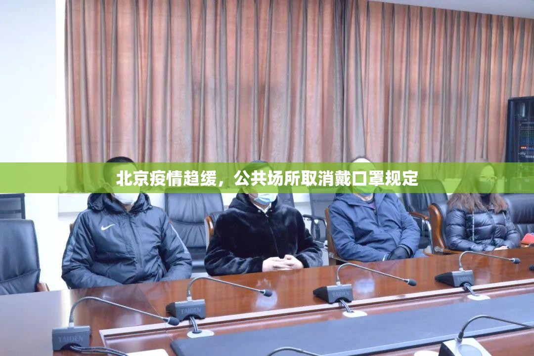 今日重大通报飞禽走兽外卦神器是真的吗原来可以开挂 今日重大通报飞禽走兽外卦神器是真的吗原来可以开挂