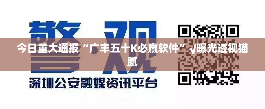 重磅.来袭微乐卡五星确实有挂吗!其实有挂-知乎
