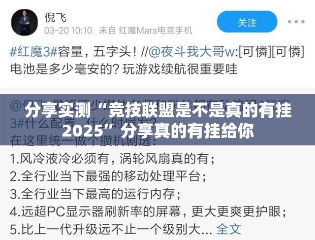 今日重大通报哈局十三张怎么开挂(真的有挂)-知乎