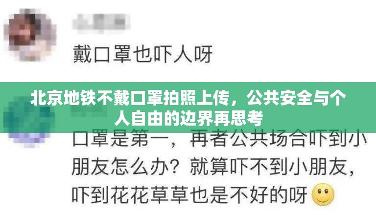 重大通报麻辣竞技挂辅助工具(其实真的能开挂) 重大通报麻辣竞技挂辅助工具(其实真的能开挂)