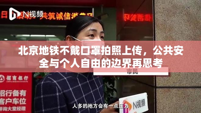 推荐一款丫丫麻将开挂软件方法√确实真的有挂