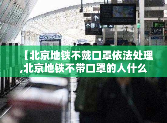 分享实测四方娱乐到底有没有挂2025（果然有挂）