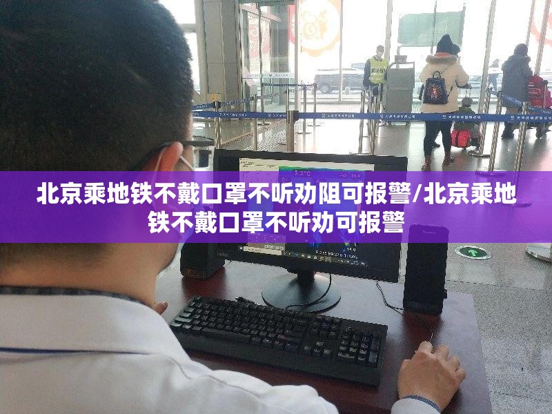 推荐一款鑫耀互娱开挂教程步骤实测确实有挂