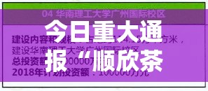 分享实测宝石娱乐助赢神器(真的有挂)-知乎