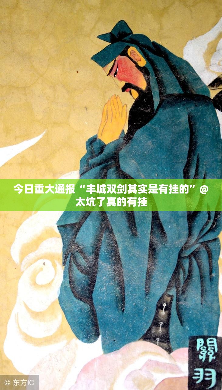 重磅.来袭微乐云南麻将到底是不是挂(其实真的能开挂)