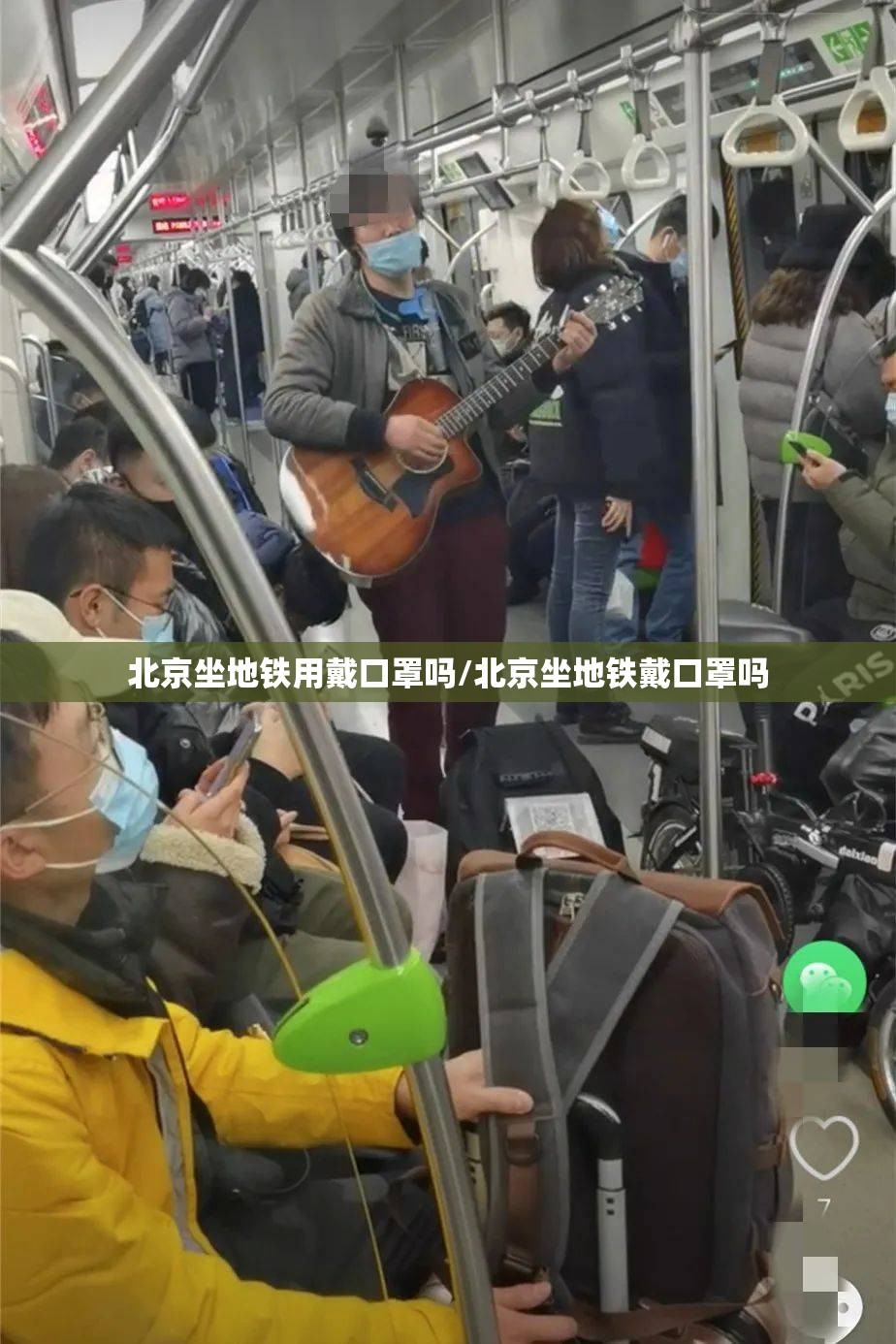 重大通报“春天扑克透视挂!”@太坑了真的有挂 重大通报“春天扑克透视挂!”@太坑了真的有挂