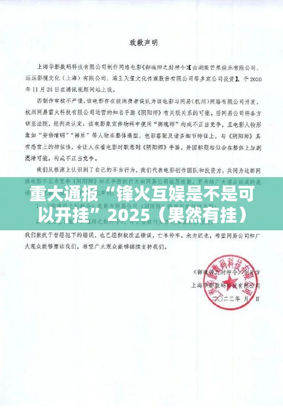 重磅.来袭传送屋为什么一直输√必胜开挂神器