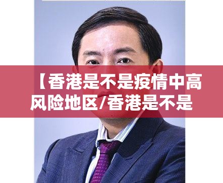 重磅.来袭涡阳茶馆有没有挂√必胜开挂神器