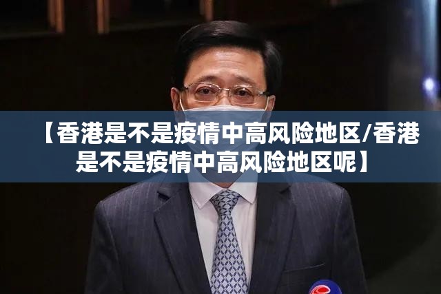 重磅.来袭“欢乐茶坊有没有透视挂”其实有挂-知乎