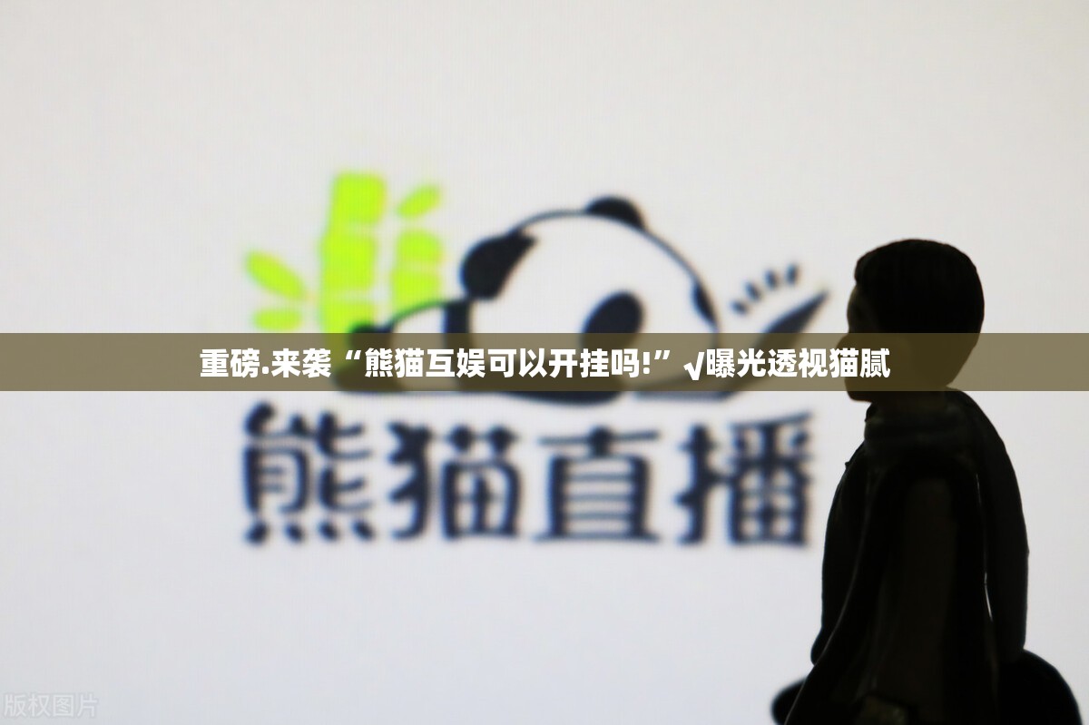 今日重大通报十三十三水开挂在哪里开开挂神器