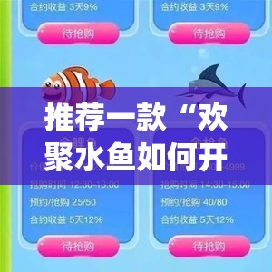 今日重大通报南通长牌有透视挂吗确实真的有挂 今日重大通报南通长牌有透视挂吗确实真的有挂