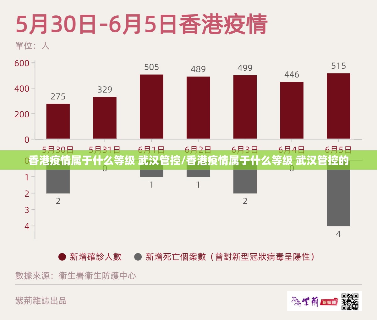 重磅.来袭“皇冠十三水怎么买挂”√必胜开挂神器 重磅.来袭“皇冠十三水怎么买挂”√必胜开挂神器