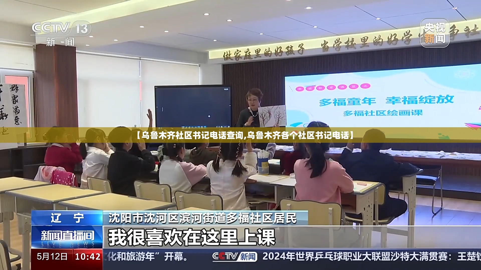 重磅.来袭掌酷十三张辅助透视软件2025(果然有挂) 重磅.来袭掌酷十三张辅助透视软件2025(果然有挂)