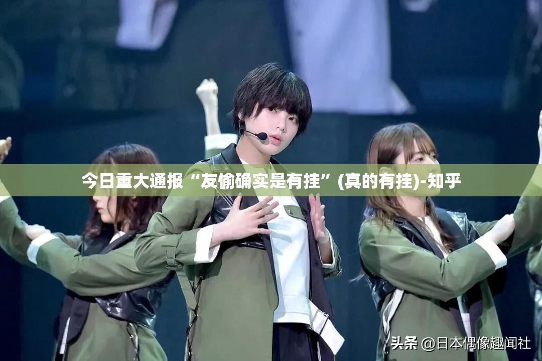 分享实测中至武宁双扣确实有挂吗!开挂神器 分享实测中至武宁双扣确实有挂吗!开挂神器