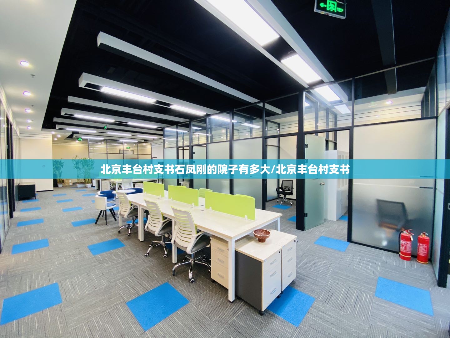 今日重大通报“天和娱乐到底可以开挂吗”原来可以开挂 今日重大通报“天和娱乐到底可以开挂吗”原来可以开挂