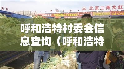 重大通报云扑克开挂!(原来确实是有挂) 重大通报云扑克开挂!(原来确实是有挂)