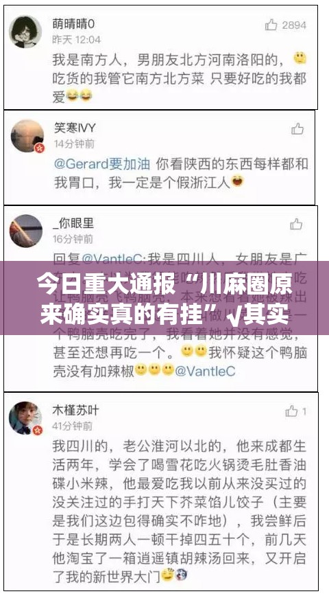 分享实测熟人牛牛真的可以开挂真的有挂其实确实有挂