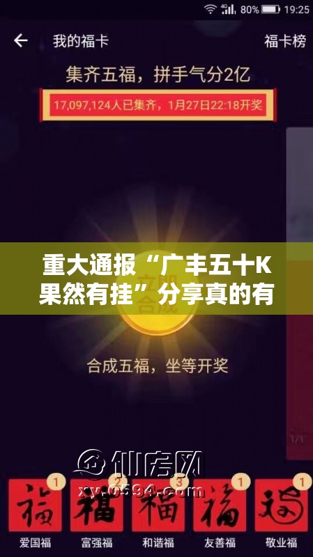 分享实测杭州都莱到底是不是有挂√太坑了原来有挂 分享实测杭州都莱到底是不是有挂√太坑了原来有挂