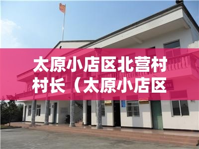 重磅.来袭九天揽月外卦神器下载安装(真的有挂)-知乎