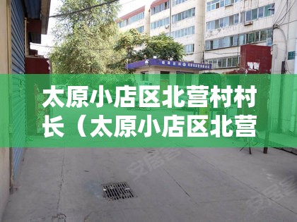 重大通报蜂娱棋牌2为什么一直输√确实真的有挂 重大通报蜂娱棋牌2为什么一直输√确实真的有挂