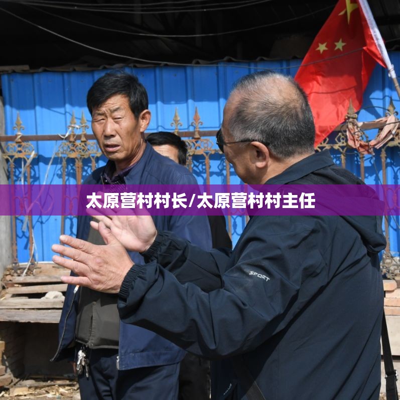 重磅.来袭莆仙微乐透视辅助挂开挂神器 重磅.来袭莆仙微乐透视辅助挂开挂神器