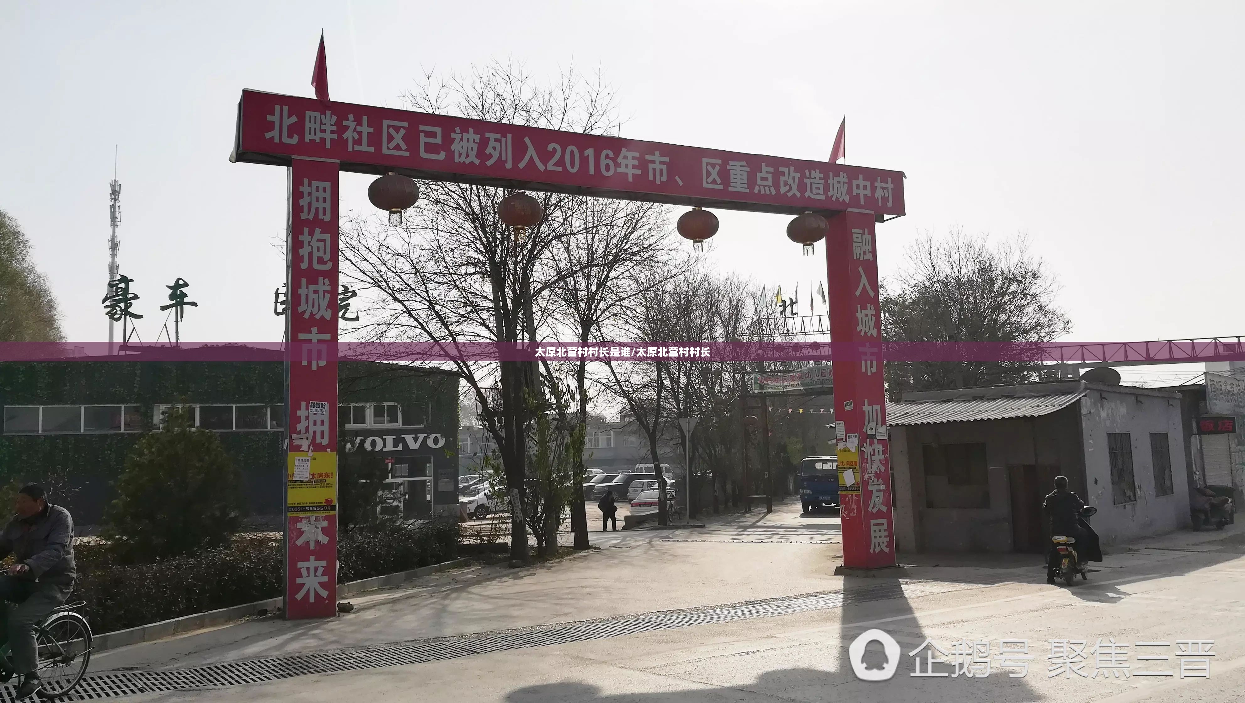 推荐一款家乡大贰怎么装挂(确实有挂)